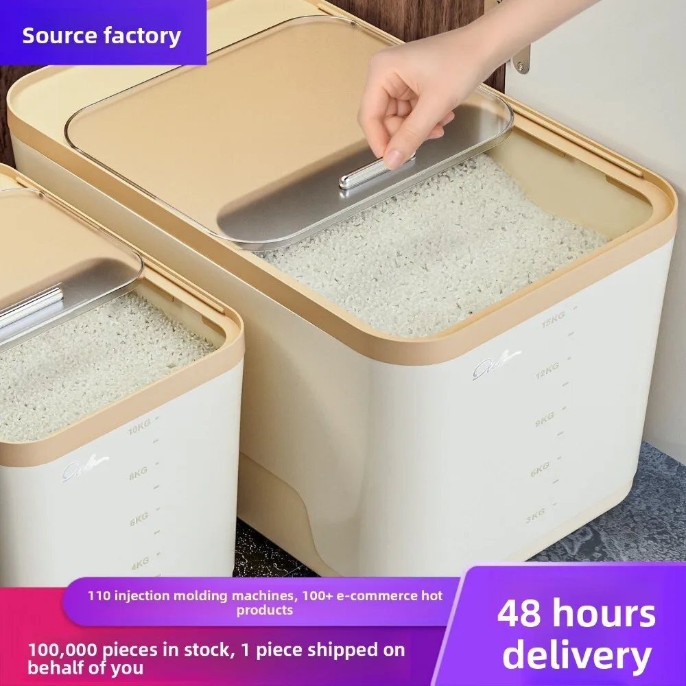 

Large Capacity Food Grade Thickened Plastic Storage Bin for Rice Flour Dry Goods with Push Pull Lid Kitchen Pantry Organization