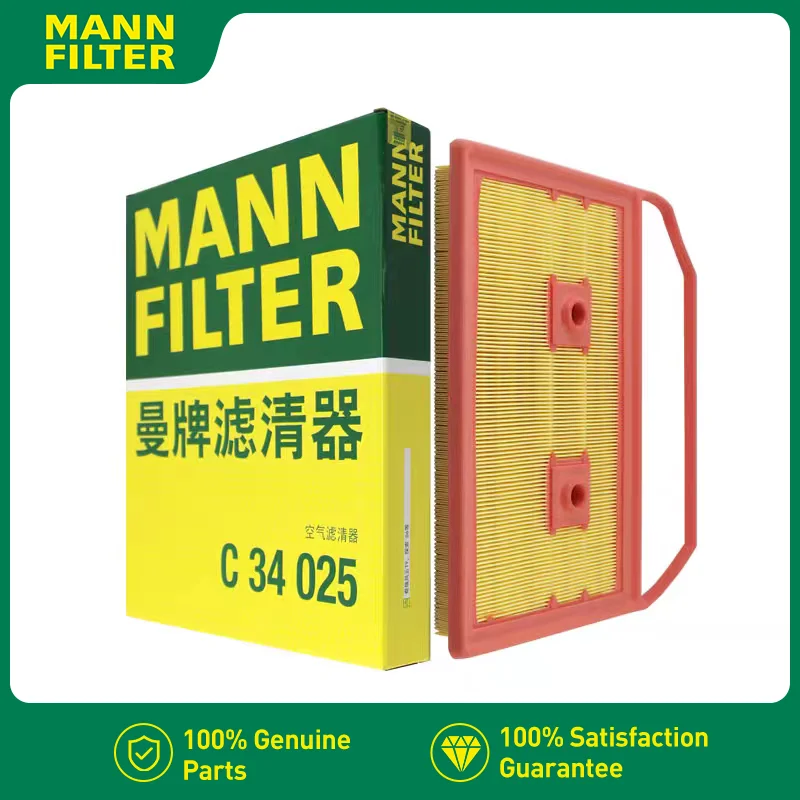 For Chery OMODA C5 PHEV 1.5T Plug-in 2024- For Chery JAECOO J7 PHEV 1.5T C-DM 2024- MANN FILER Air Filter C34025