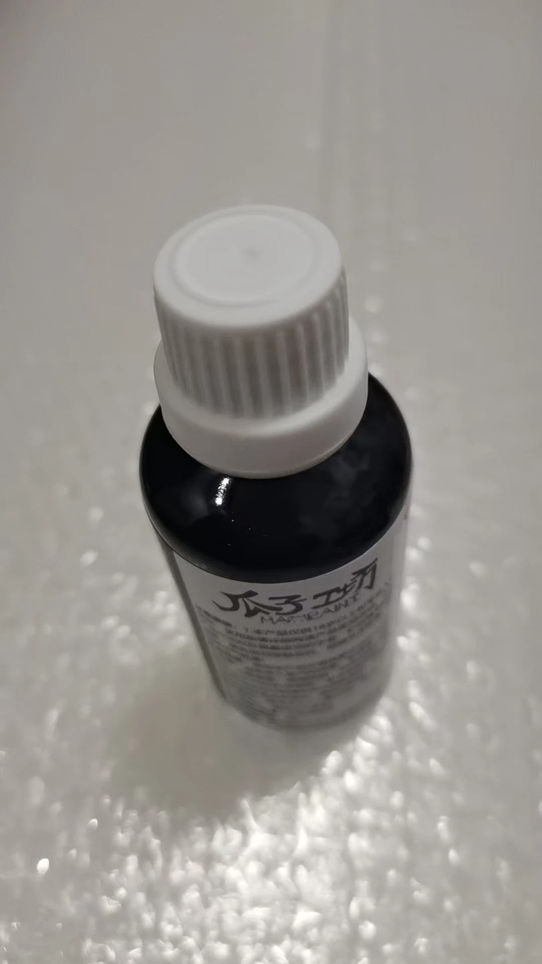 Paint MP.29 Mica · Deep Purple Pre-adjusted No Dilution Required Water-based Model
