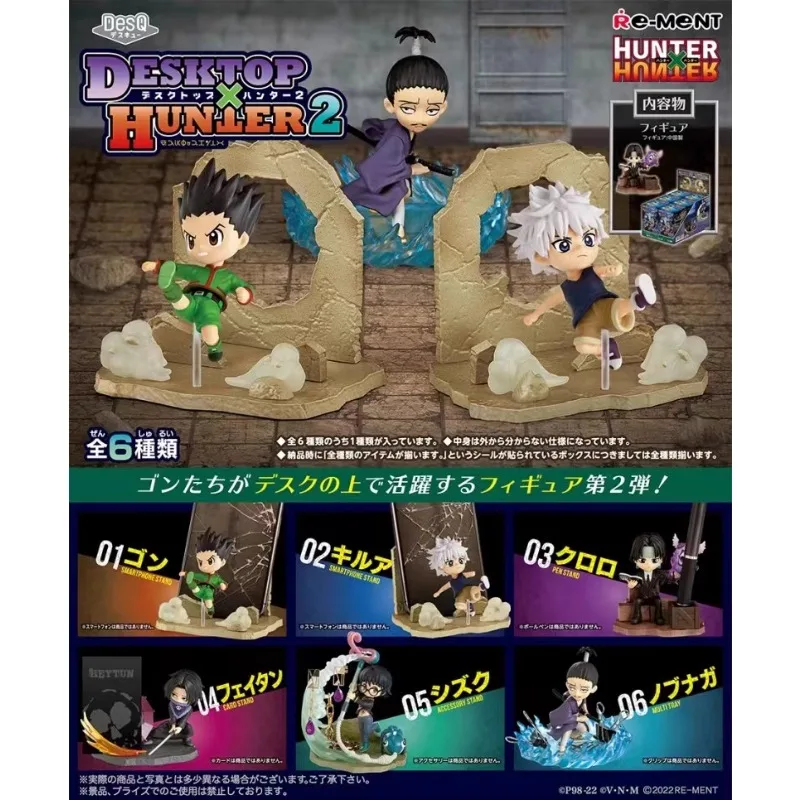 

HUNTER×HUNTER Re-ment EX CASHAPON GON FREECSS Killua Zoldyck Anime Action Figure Collect Model in Stock