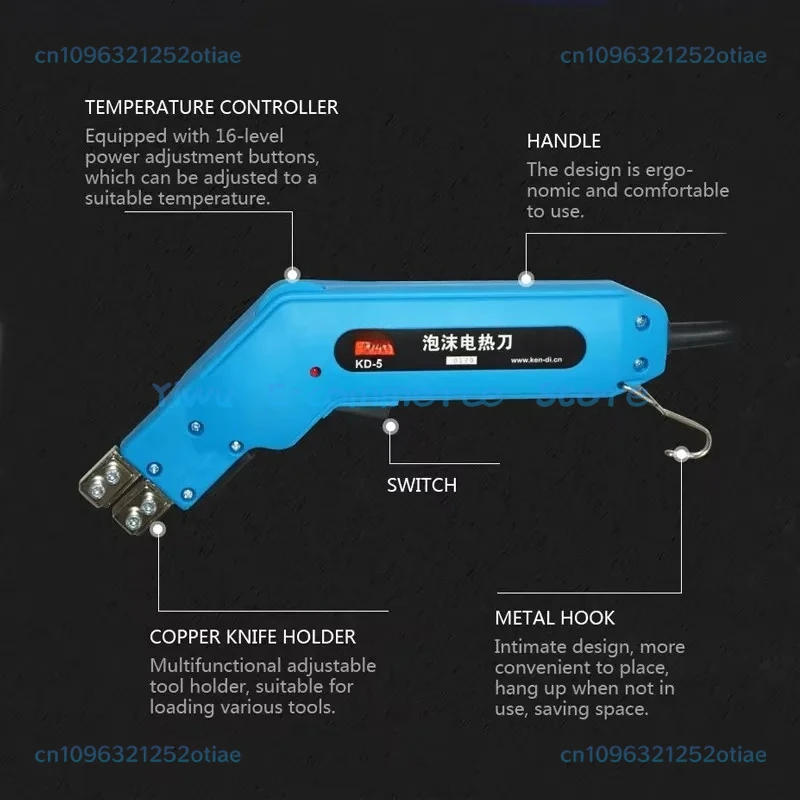 Foam Pearl Cotton Sponge 220V Electric Hot Cutting Knife Slotted Electrothermal Cutter KD-5 Foam Carving Knife Foam Cutting Tool
