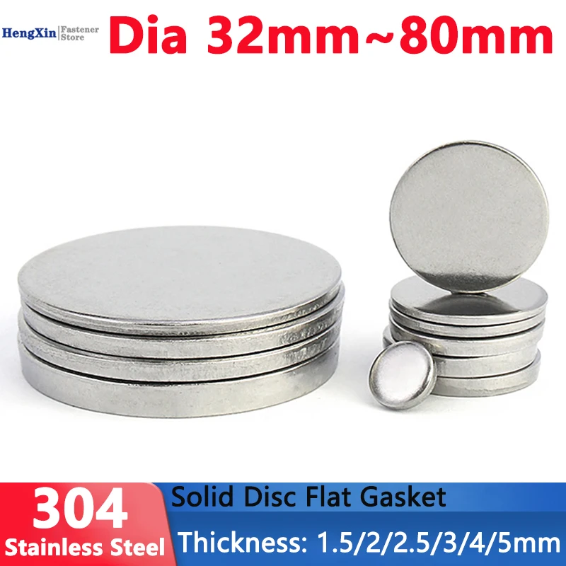 5-20pcs Dia 32mm-80mm Solid 304 Stainless Steel Disc Flat Gasket Metal Plate Round Sheet Pad Washer without Hole Thick 1.5-5mm