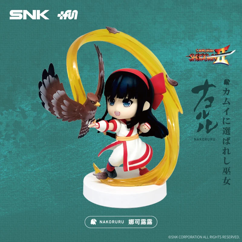 Snk Genuine Q Version Of The Mini Squire Gloryofkings Ornaments Nakoruru 1/12 Dolls Anime Figure Kawaii Model Toy Doll Gift