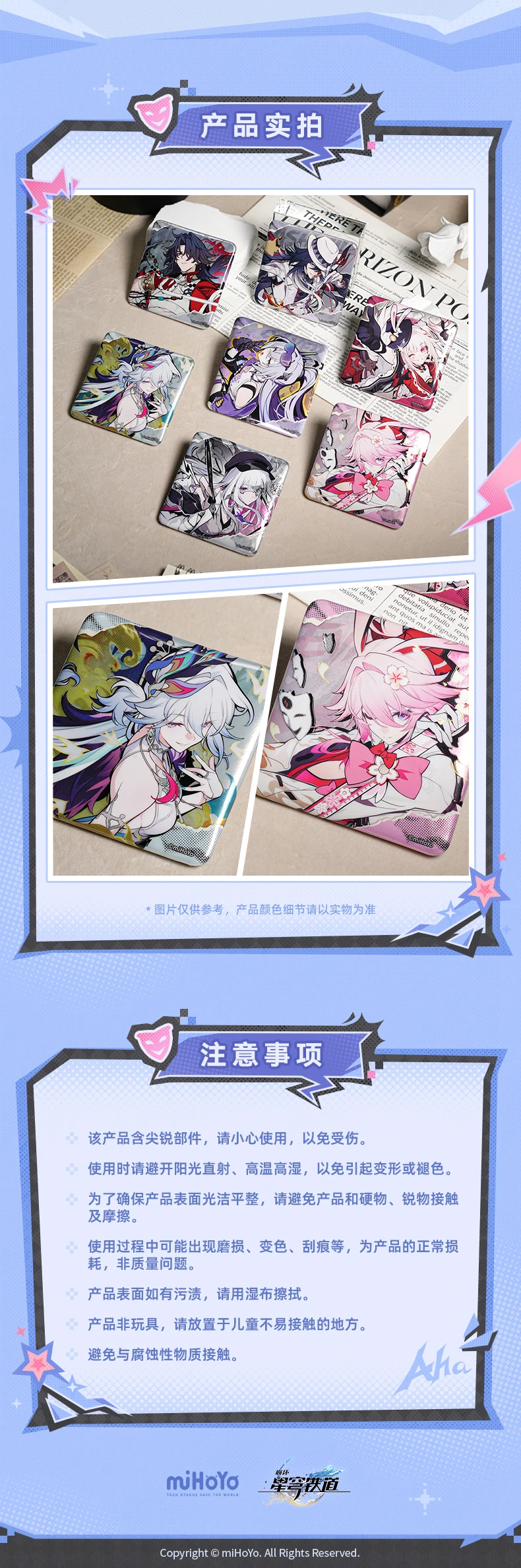 [Original] Offizielles Spiel Honkai Star Rail Cosplay Sparxie Silver Wolf Cosplay Blechabzeichen Anime- und Cartoon-Accessoires Broschen – Detail 5