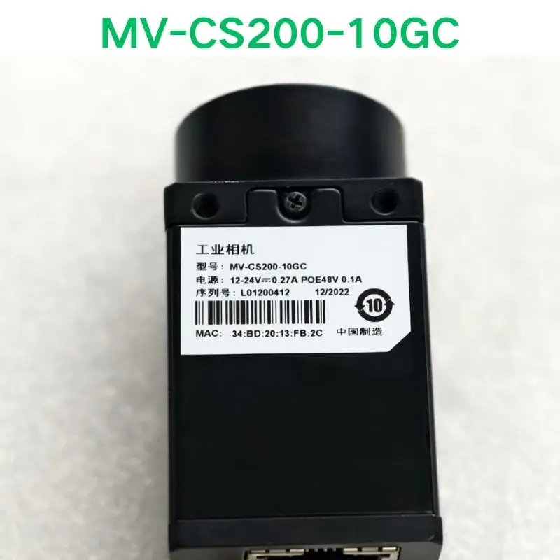 Test d'occasion OK Caméra Industrielle MV-CS200-10GC