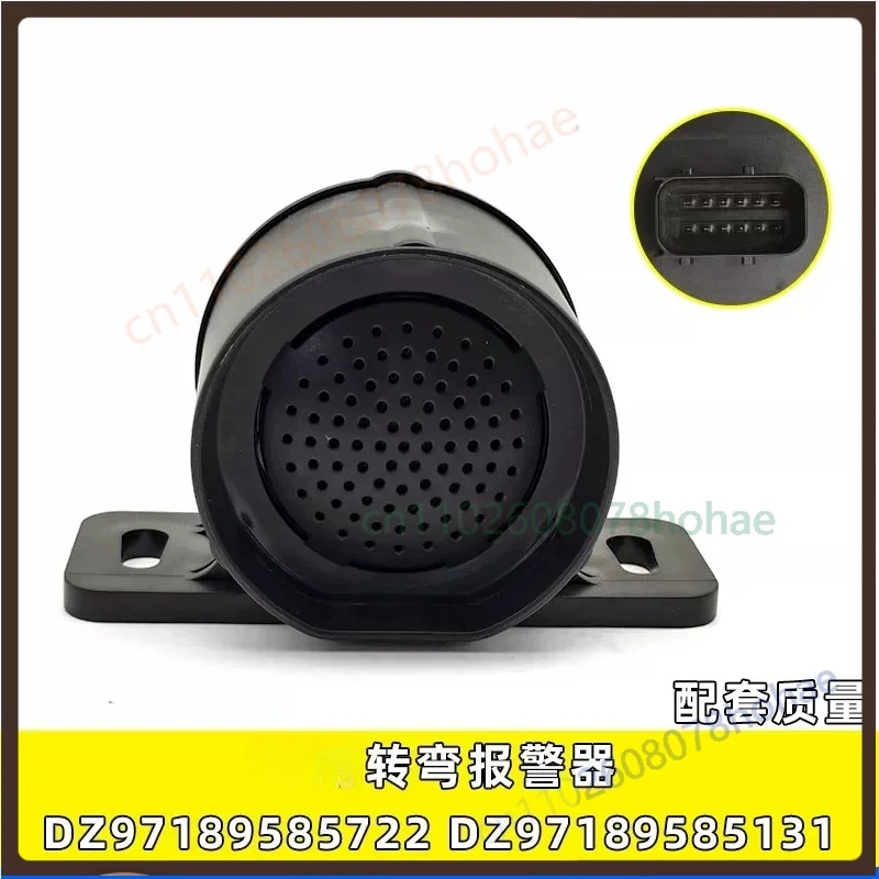 reverse-buzzer-alarm-dz97189585131-dz97189585722-for-shacman-delong-x3000-new-m3000-truck-warning-speaker-spare-part