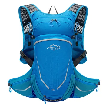 Hardloop Hydraterende Vest Rugzak Mannen 16l Fietsen Hydraterende Rugzak Vrouwen Wandelen Trekking Marathon Met 2l Waterzak