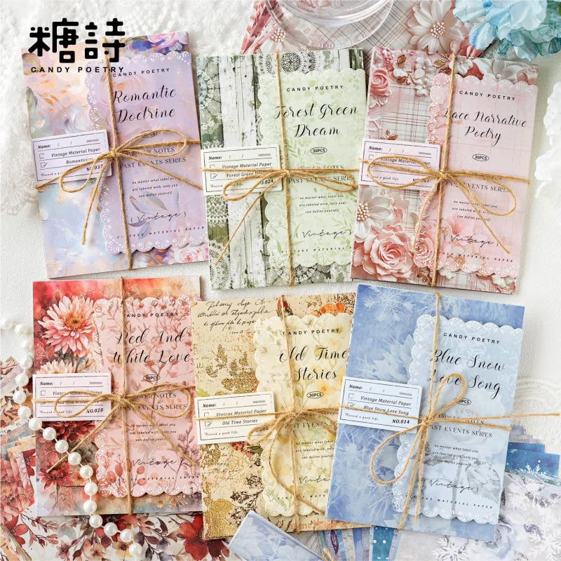 30 قطعة من أوراق الزهور العتيقة - أوراق خلفية كرافت بيضاء للمجلة وسجلات القصاصات