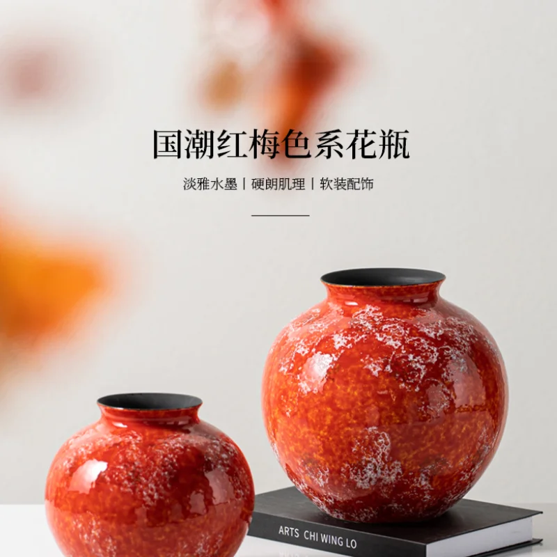 

Ceramic vase kiln change snow red Jihong glaze flower arrangement medieval living room model room ornament