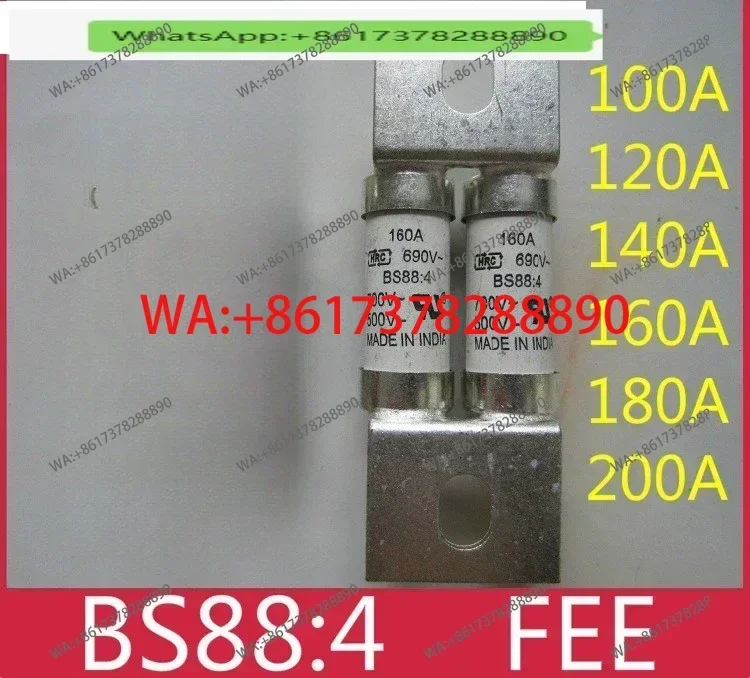 bs88-4-ヒューズ-120fee-140eet-160fee-180fee-200fee-100fee