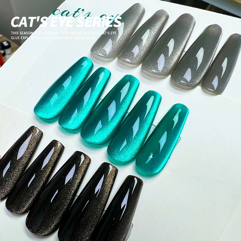 

Annies Black Diamond Cat's Eye Gel Green Emerald Holographic Gloss Glitter Cat's Eye UV Nail Gel Polish Nail Beauty