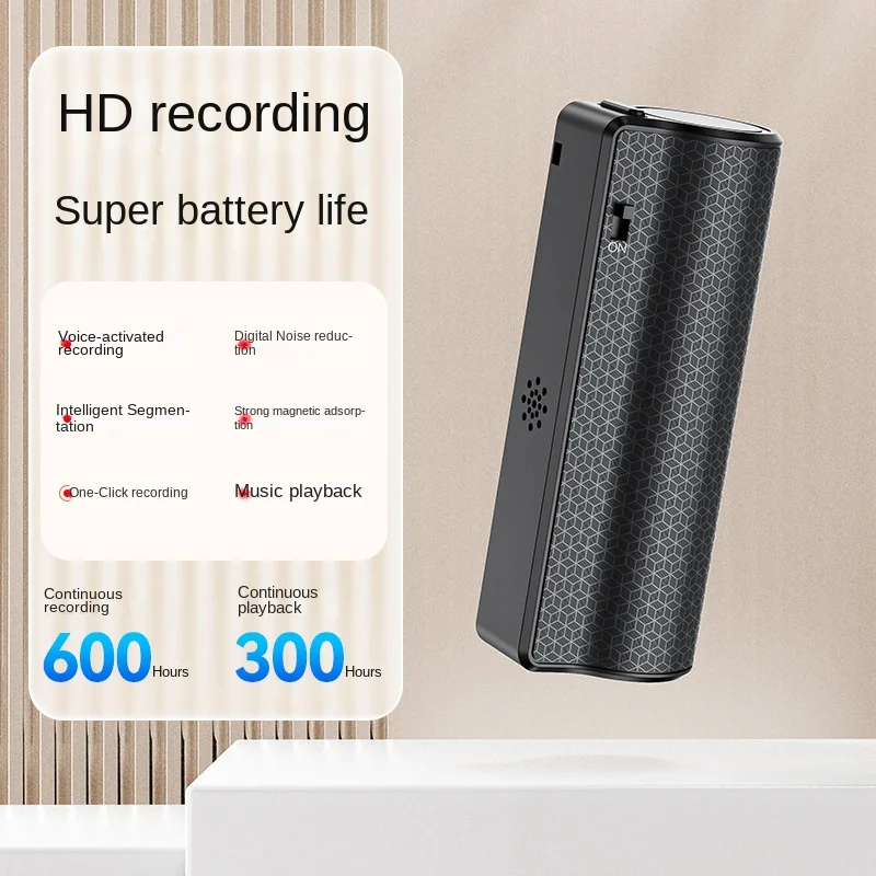 600 часов активированный диктофон Espia USB Flash Магнит Сверхдолгий уровень шума Диктофон 4G-128GB Аудио Звук MP3-плеер