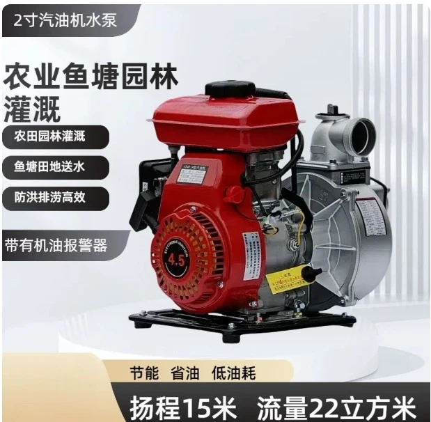 2 Inch 154 Single-Phase Portable Inverter Generator, Power Supply for Household Outdoor and Camping Use