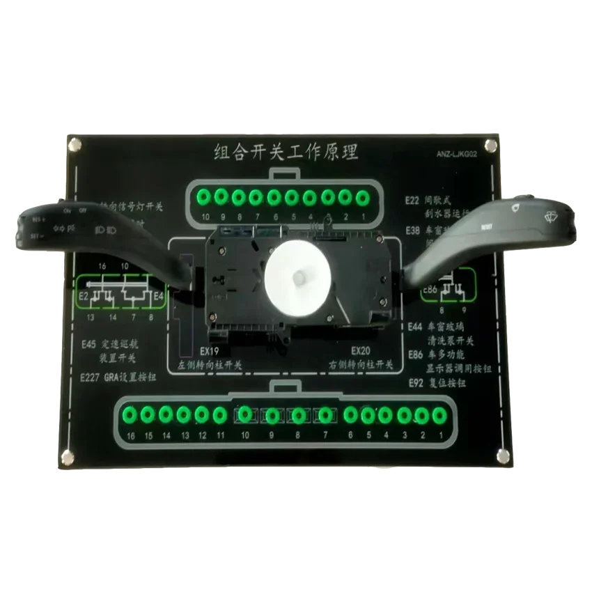 Training equipment for working principles of combination switches in automotive vocational education
