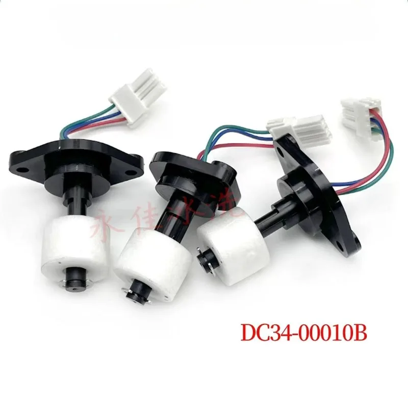 Dryer Sensor Parts DC34-000105B DC34-00010B Drying Machine Drainage Pump for Samsung