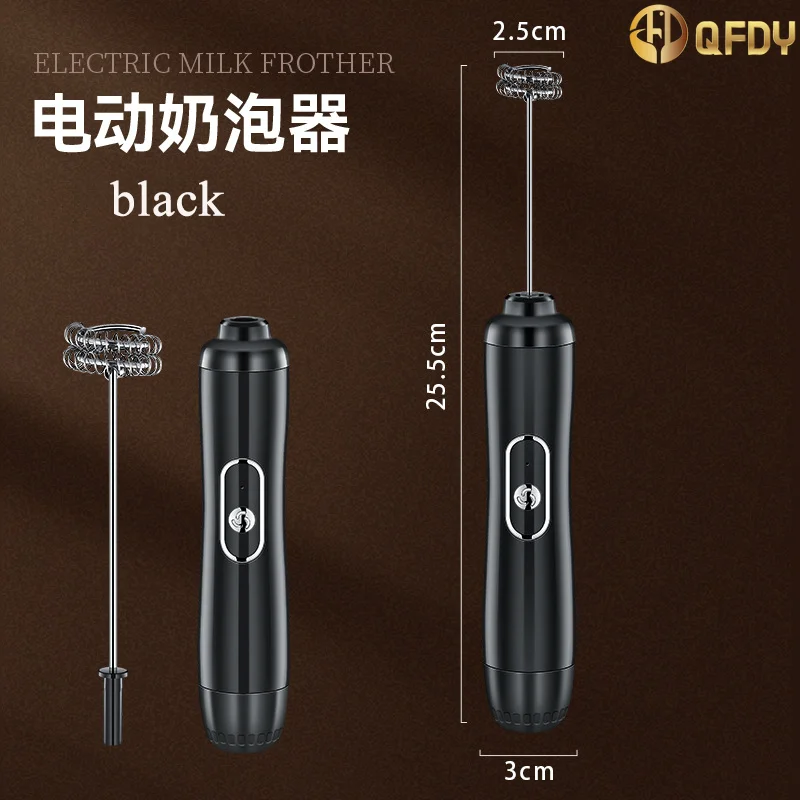 kitchen New milk frother Household electric Blender milk frotherhand whisk coffee foam maker Milk whisk maker