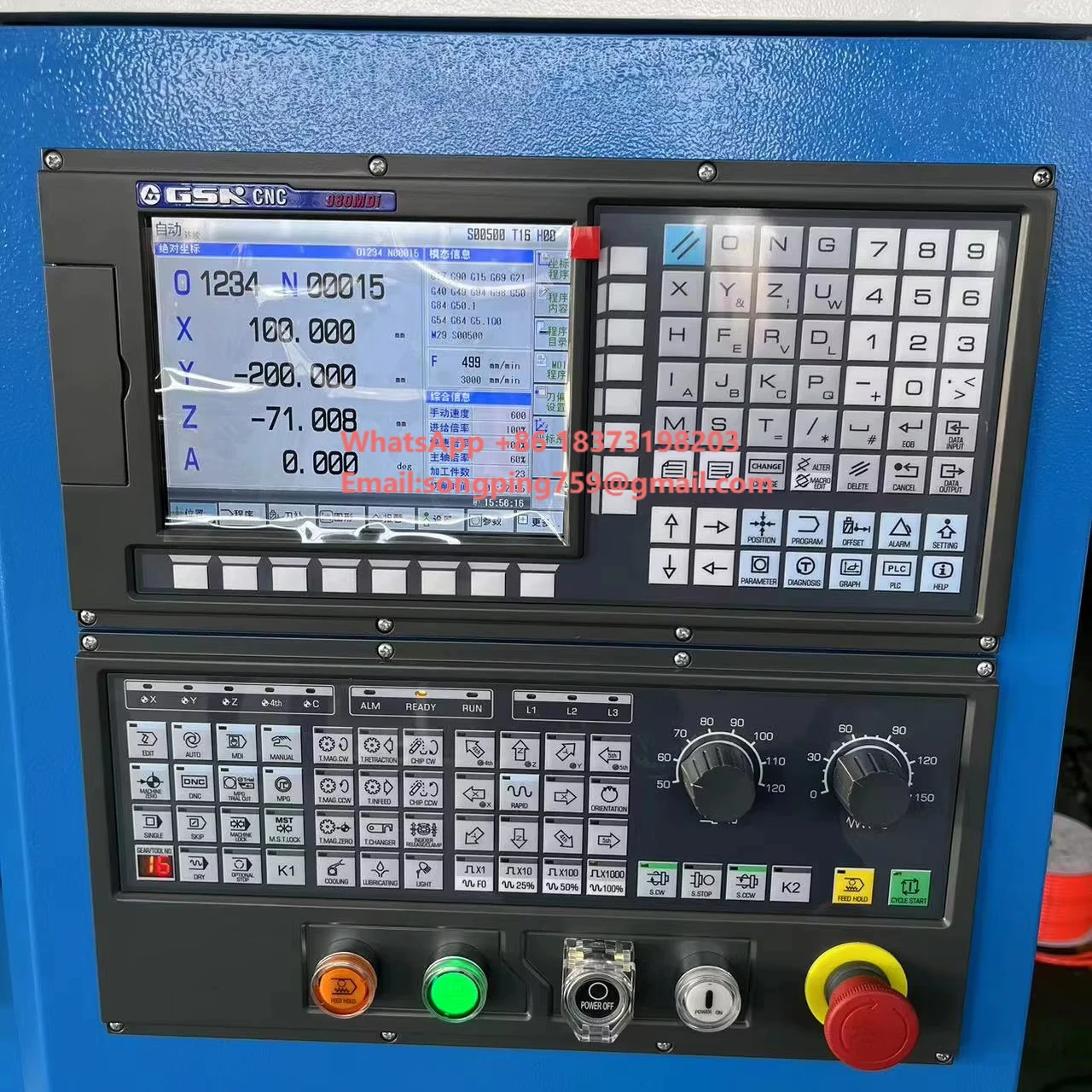 VMC7124 Is A High-E… - image