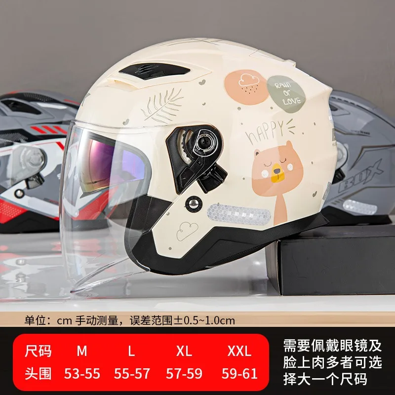 RSV BOX-106 دراجة نارية خوذة الرجال النساء الصيف تنفس خفيفة الوزن سكوتر 3/4 عدسة مزدوجة ركوب خوذة 4 مواسم