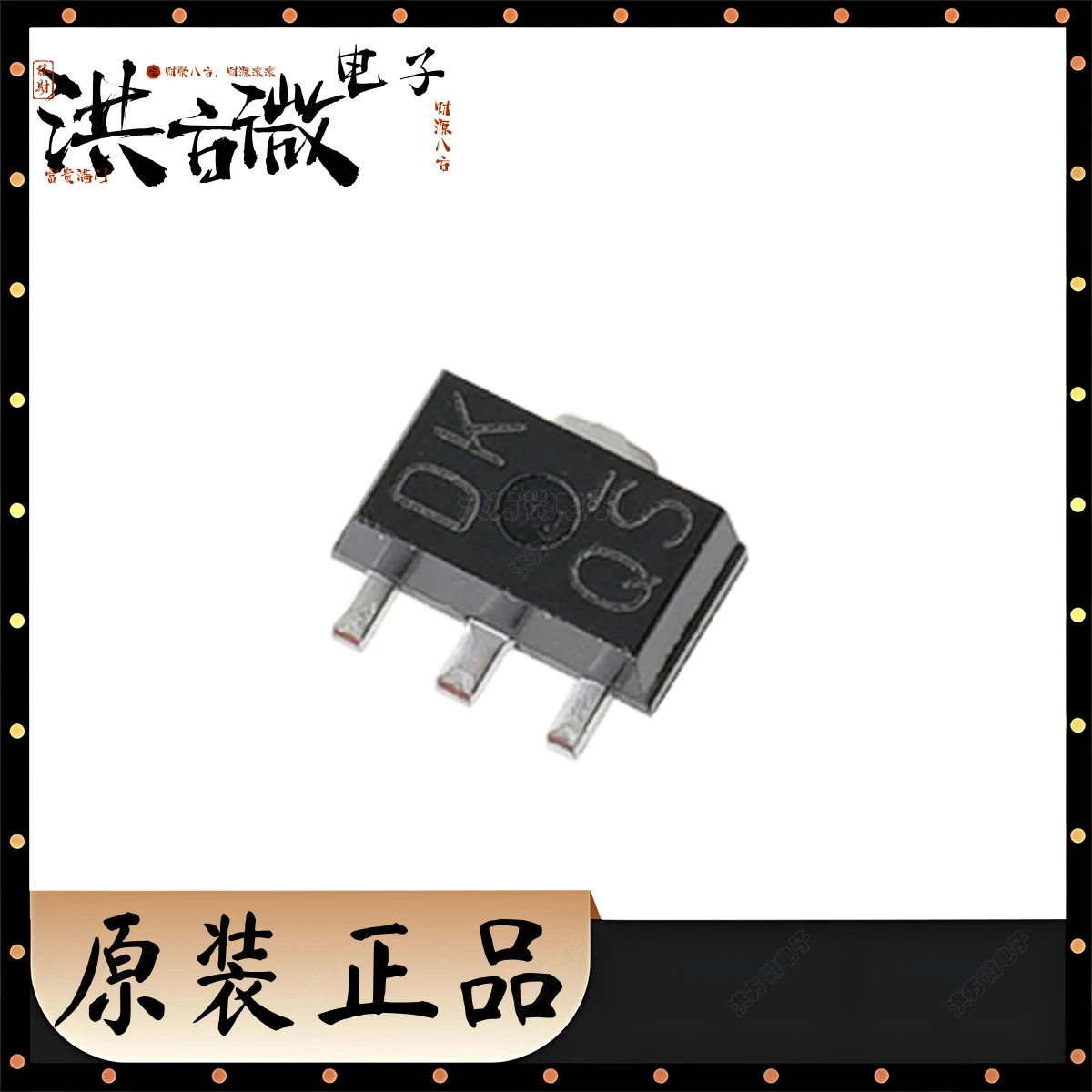 低周波数トランジスタ、オリジナルDC電流、ゲイン機能、500mw、50v、2a、npn、sot-89-3、Empt3: 2sc4672t100q、マーキング: dk、10-100個