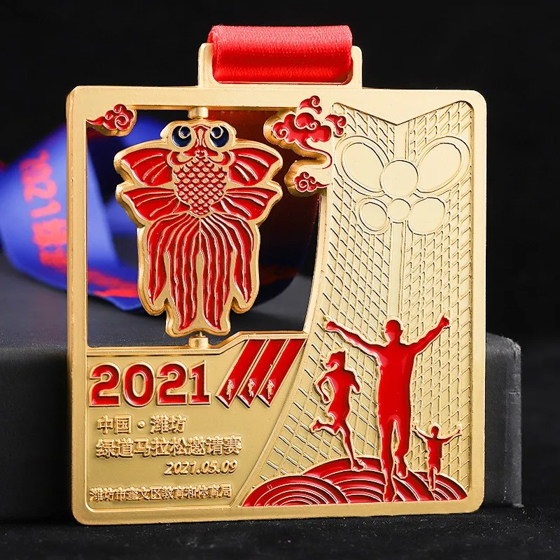 Medal Games Competition Honor, Children's Commemorative Medal, Production Metal Medal, Manufacturer Direct Supply