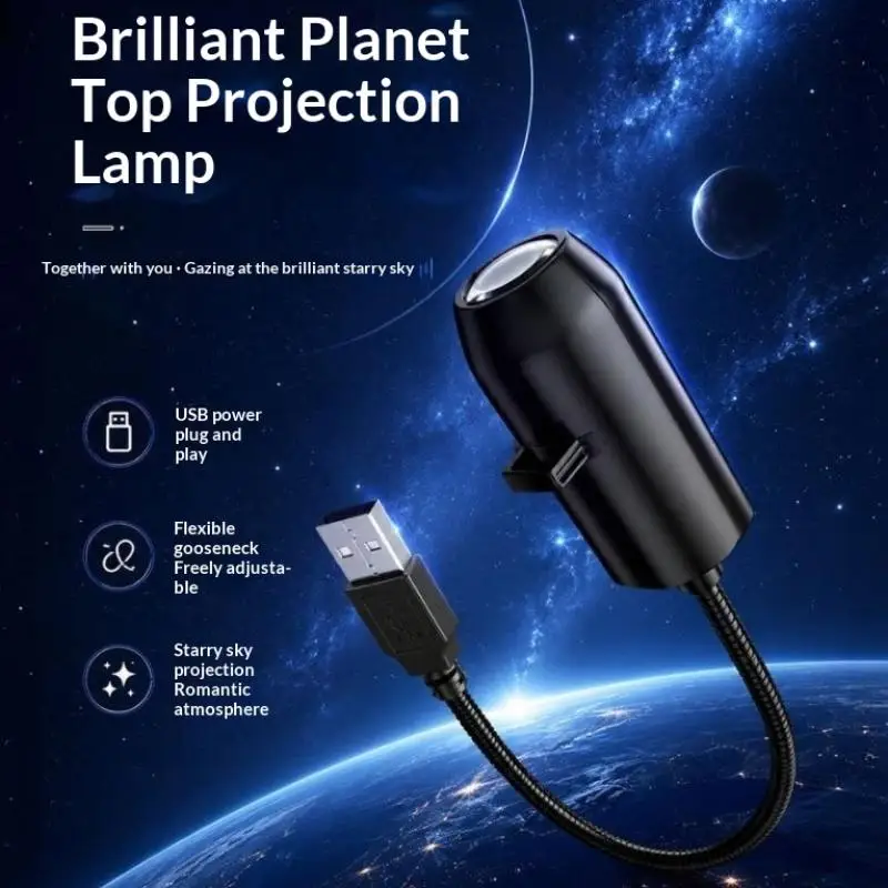 Hoyytu Mini Galaxy Planet Projector USB Powered Brightness Adjustable Projection Lamp Portable Night Light for Dorm Use