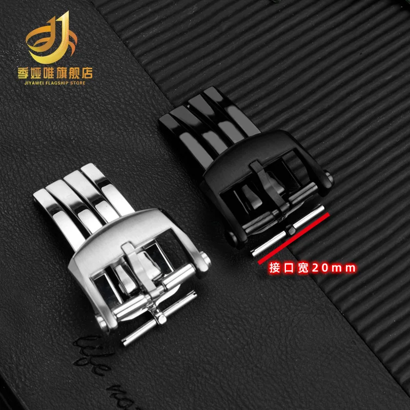 For Breitling Buckle silicone/leather strap buckle Replace Fine Steel clasp accessory breitling Stainless Steel Folding Buckle