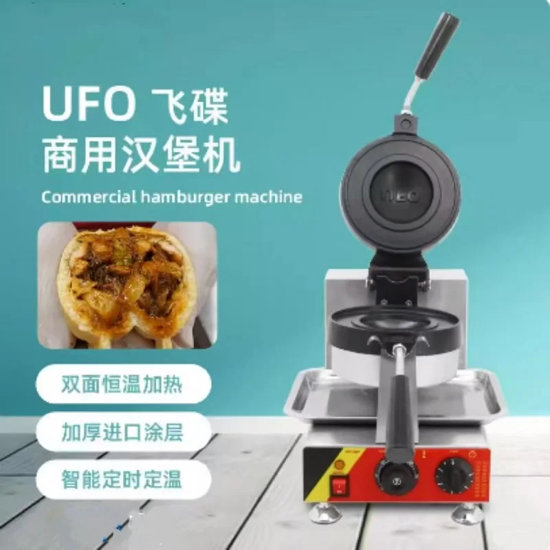 

Электрическая машина для приготовления бургеров из мороженого, маленькая бытовая мини-печь для выпечки хлеба
