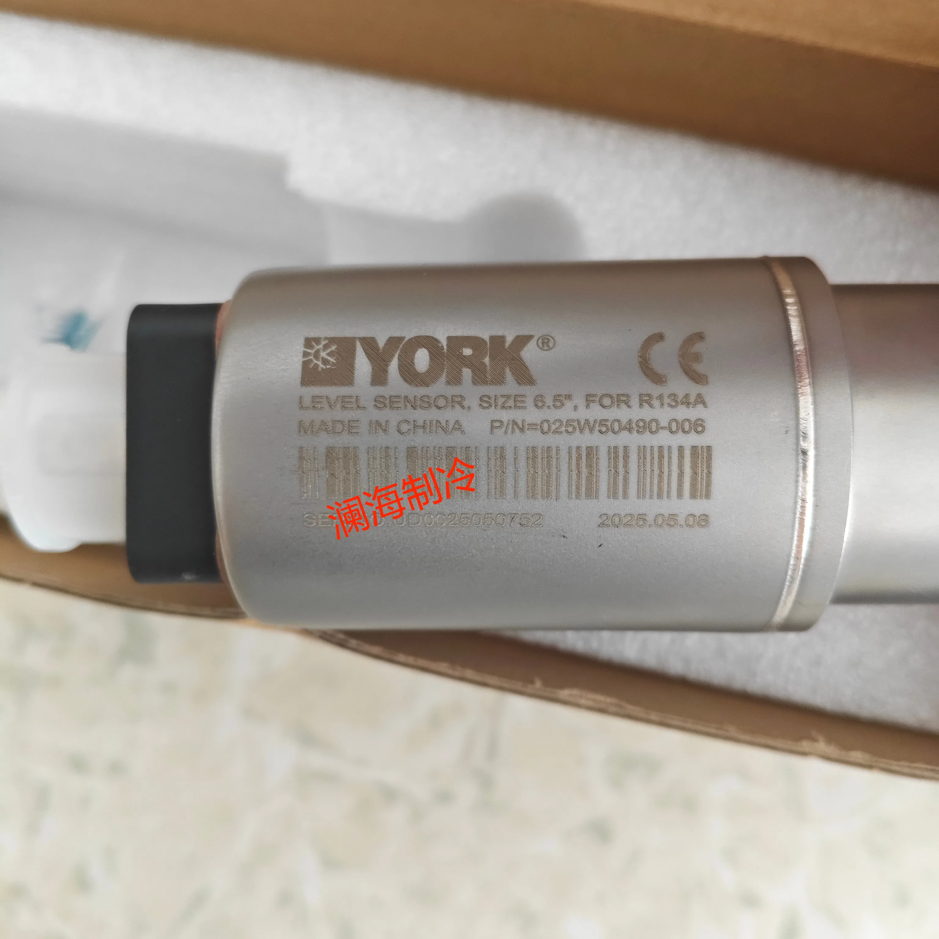 

025-50490-006 YORK Johnson level sensor 025-46044-006/025-46044-008 YORK