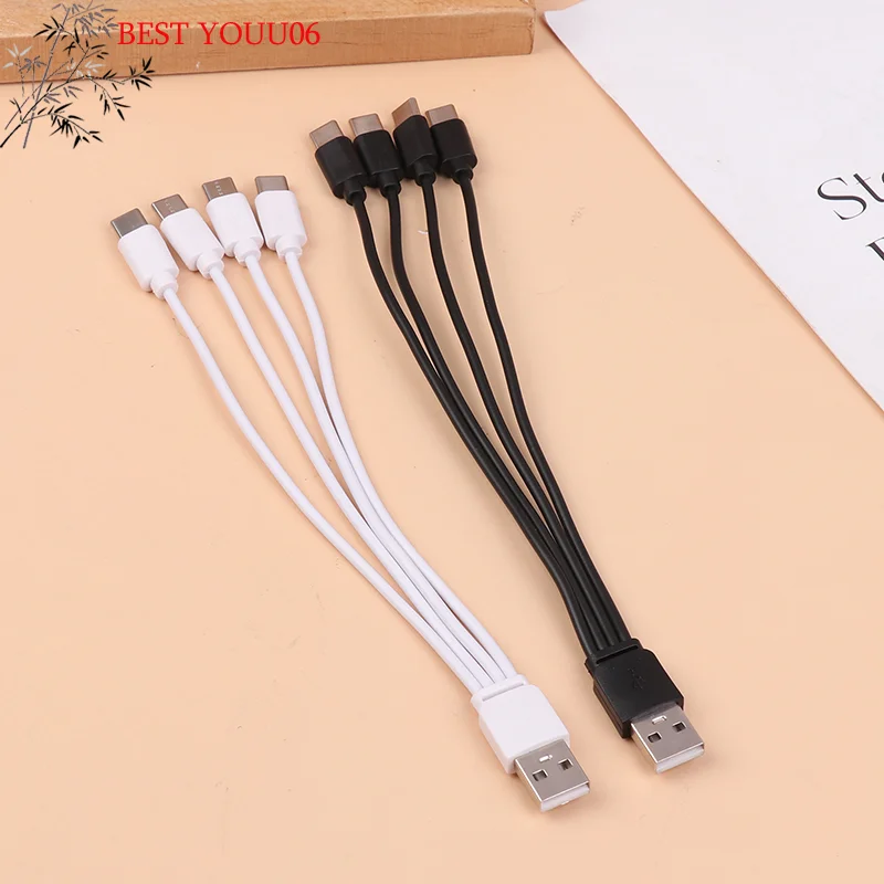 Hot 20CM 4 In 1 USB C Charger Cable 4 Ports USB Splitter Charging Cable Type C Connector For Cellphones Smartphone Tablet