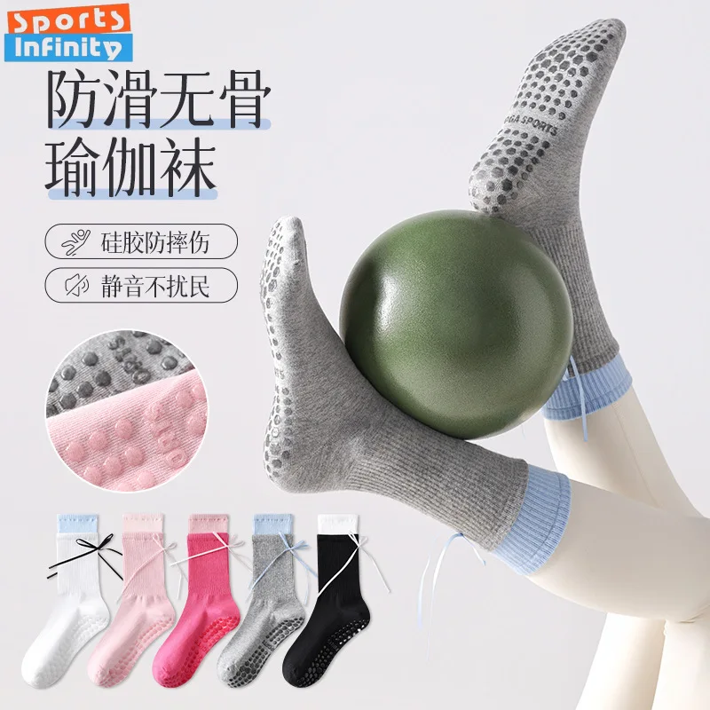 

Профессиональные носки для пилатеса, женские хлопковые силиконовые противоскользящие носки средней длины для йоги, аэробика, батут, спортивные носки-тапочки