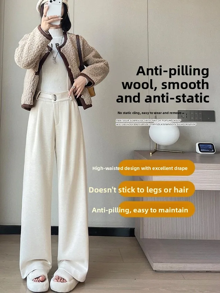 กางเกงขายาวทรงตรงเอวสูงสำหรับผู้หญิง ฤดูใบไม้ร่วง ฤดูหนาว ทรงหลวม ใส่สบาย ช่วยให้ดูผอม  ความยาวคลุมเท้า ให้ความอบอุ่นในฤดูหนาว...