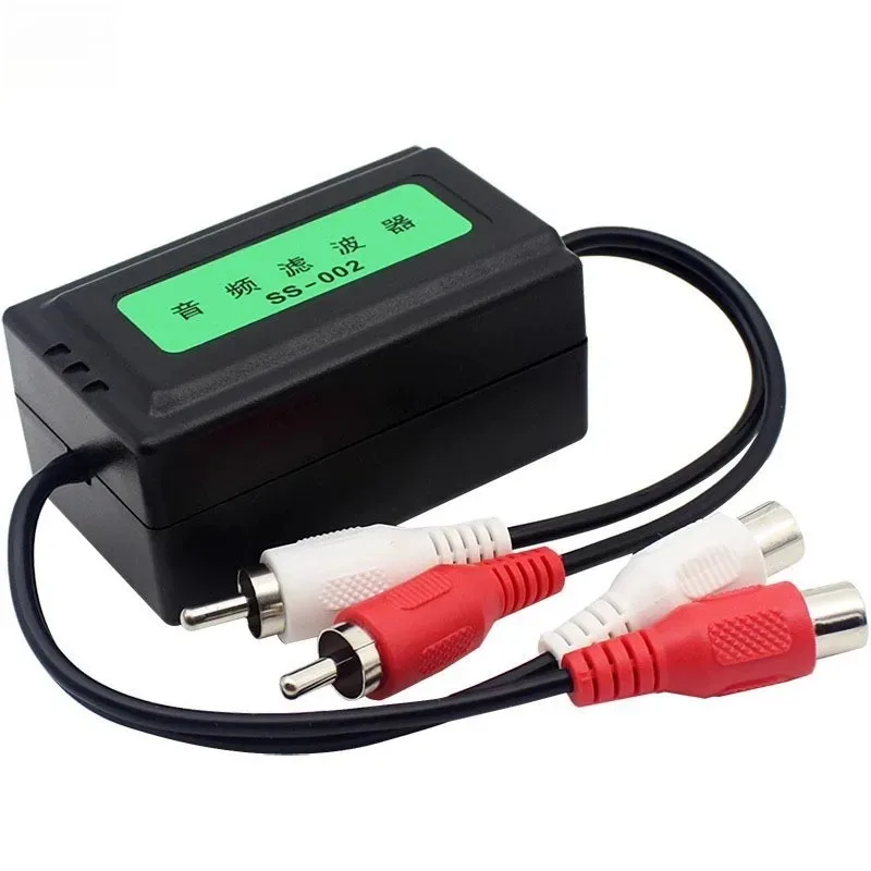 3.5mm Grounding Loop Isolator Suppressor Car Audio Noise Filter Car RCA Amplifier Audio Noise Filter