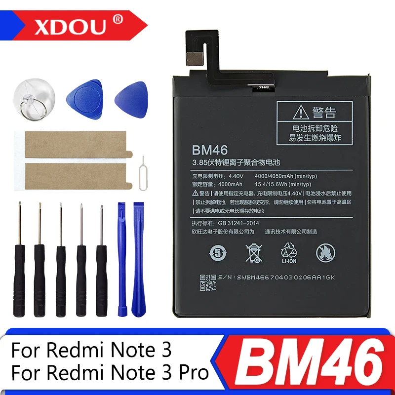 Brand New BM46 4050… - image