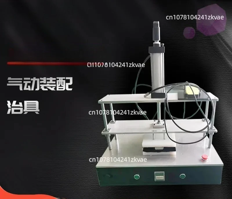 Product Fixed Pneumatic  Jigs  Press-fit Jigs Product Assembly
