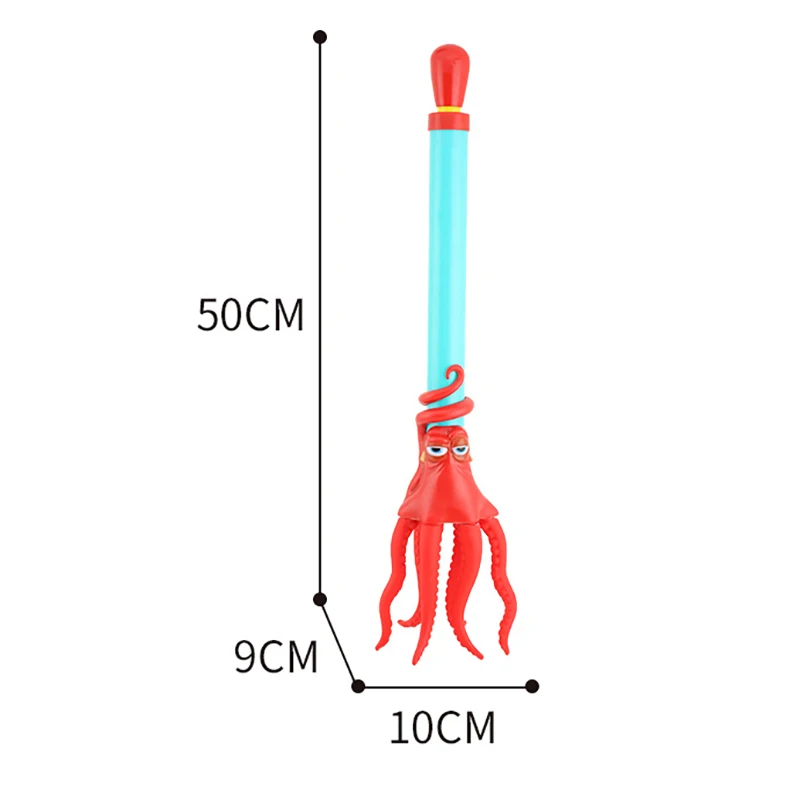 Children Water Shooter Water Toy Funny Octopus Water Blaster For Holiday Summer Outdoor Beach Swimming Sand Water Toy