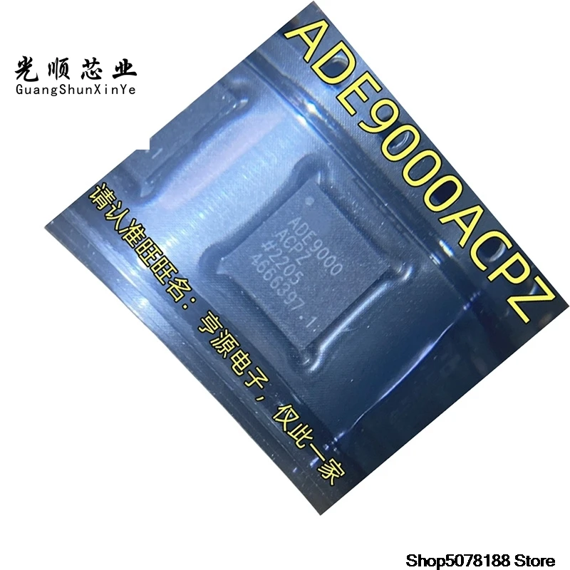 ade9000acpz-lfcsp40-afe