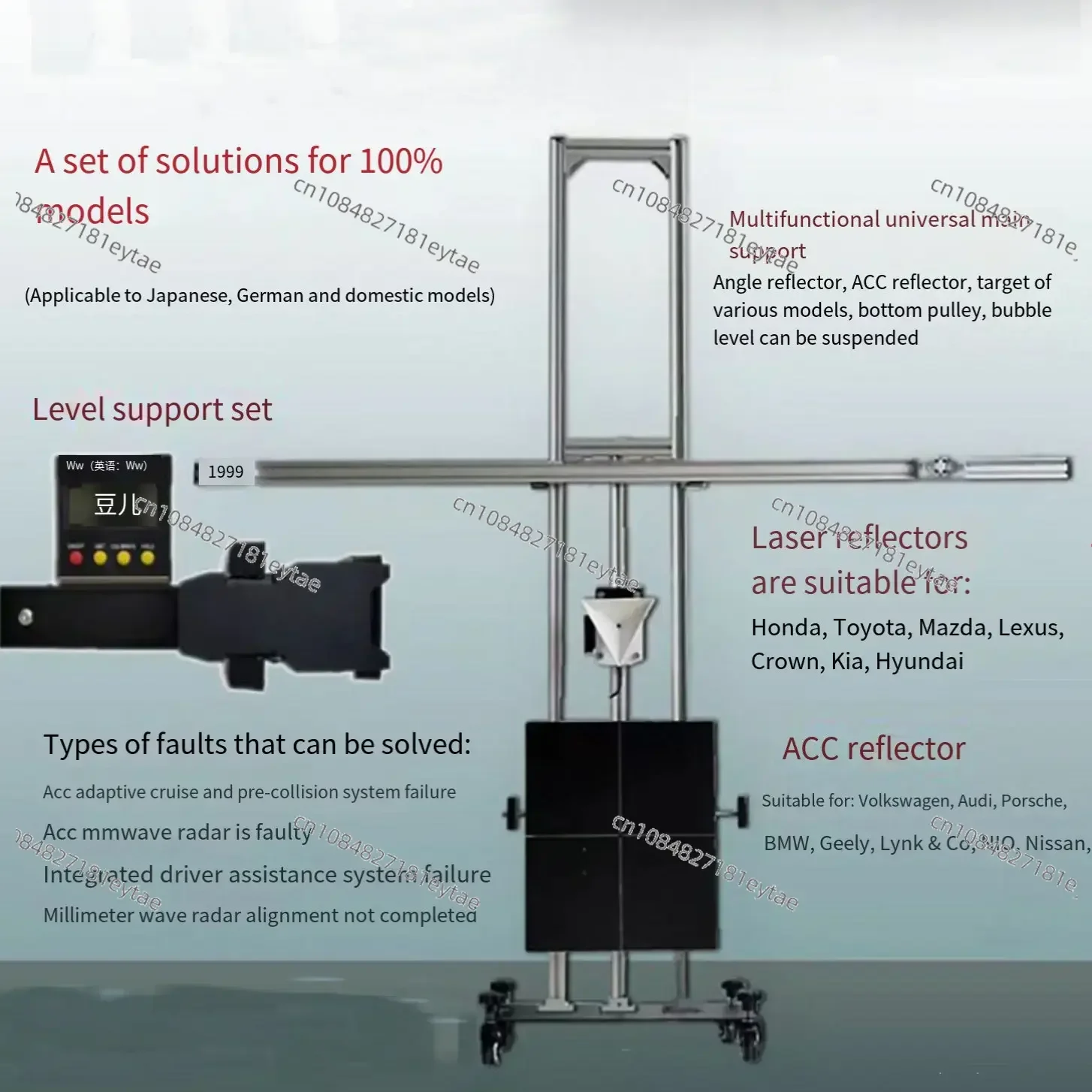 Acc Calibration Level Radar Corner Reflector Domestic Car B-Y-D Calibration Tool Electronic Level Bracket image 6