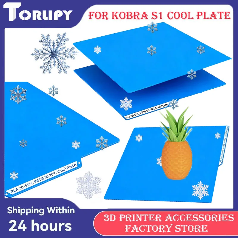 

Upgrade For Anycubic Kobra S1 3D Printer Cool Plate High-Temp Resistant Non-Slip Material Low-Temp Printing PLA/PETG Compatible