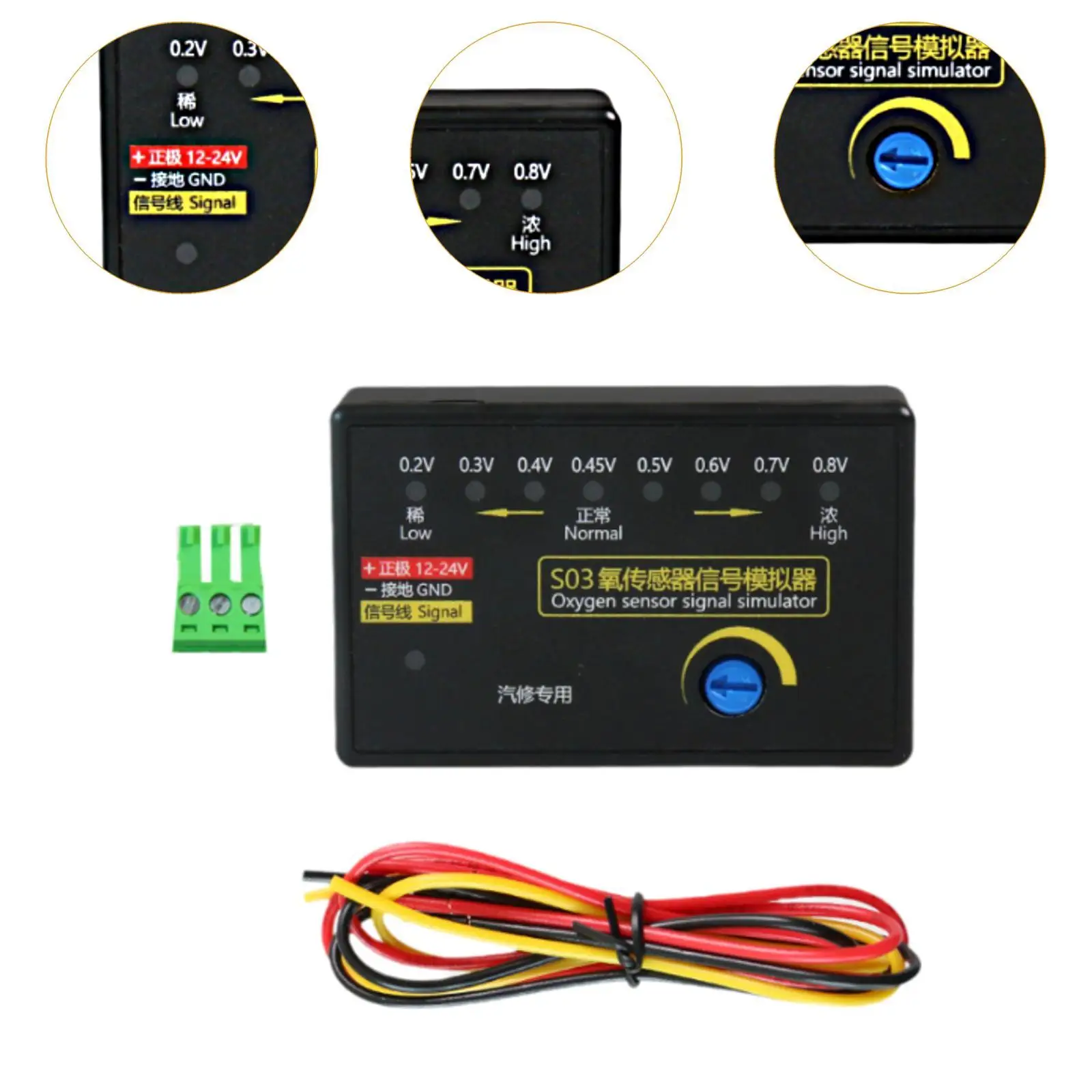 Adjustable O2 Sensors Simulator Auto Repair Kit O2 Sensor Eliminator for Car Motorcycle Diagnostic Testing
