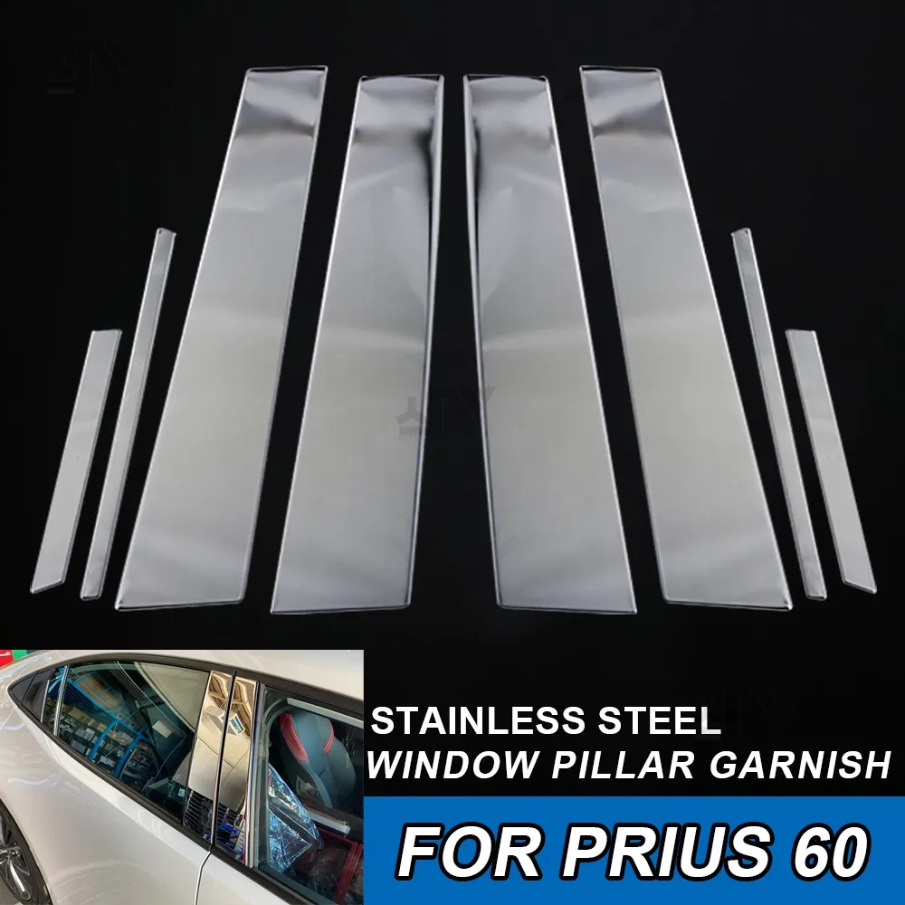 

For Toyota Prius 60 Series 2023 2024 Car Window Pillar Posts Sticker Trim Exterior Protector Stainless Steel Auto Parts ZVW60