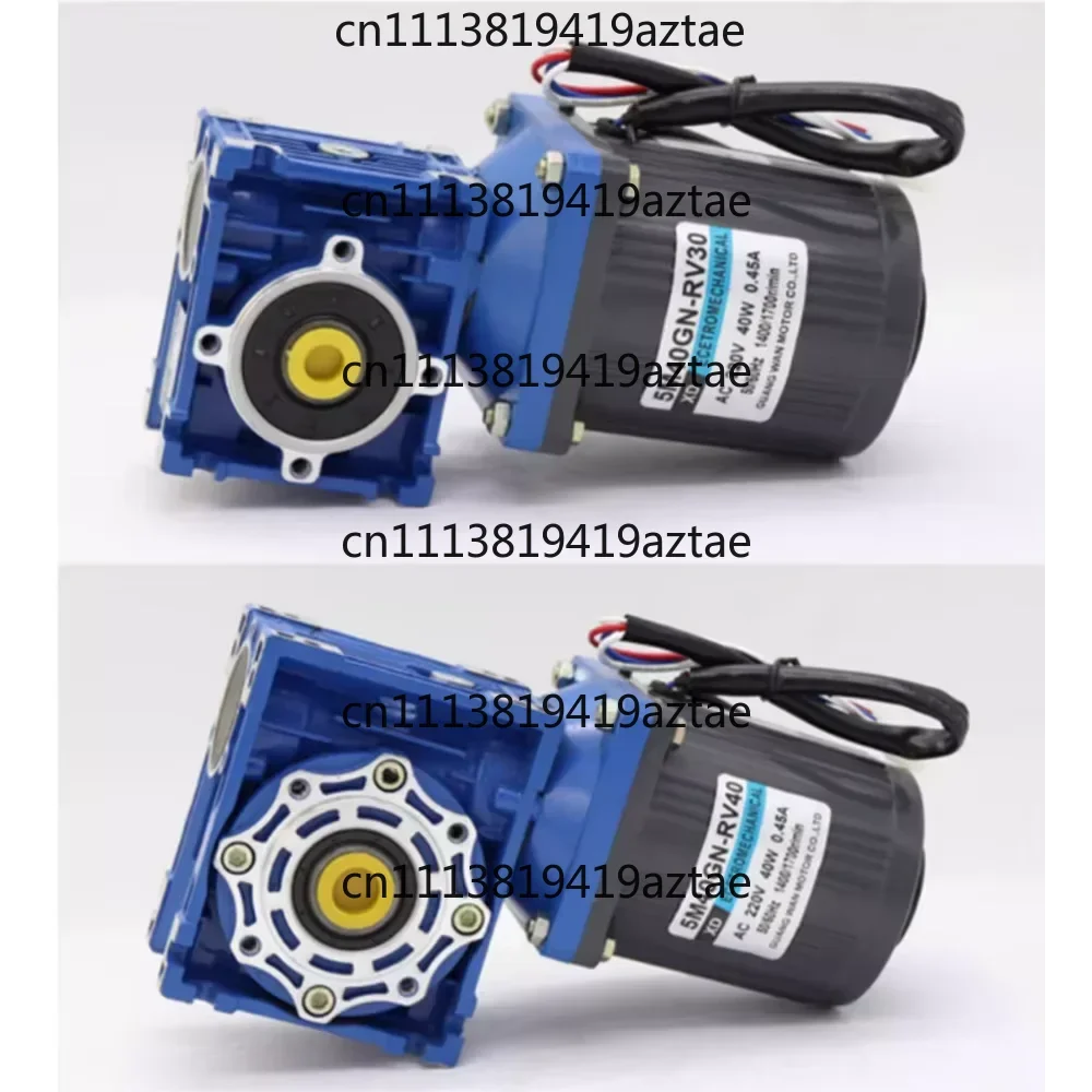 RV40 Worm Gear Motor 40W Low-speed Forward Reverse Worm Gear Deceleration 220V Speed Regulator Adjust