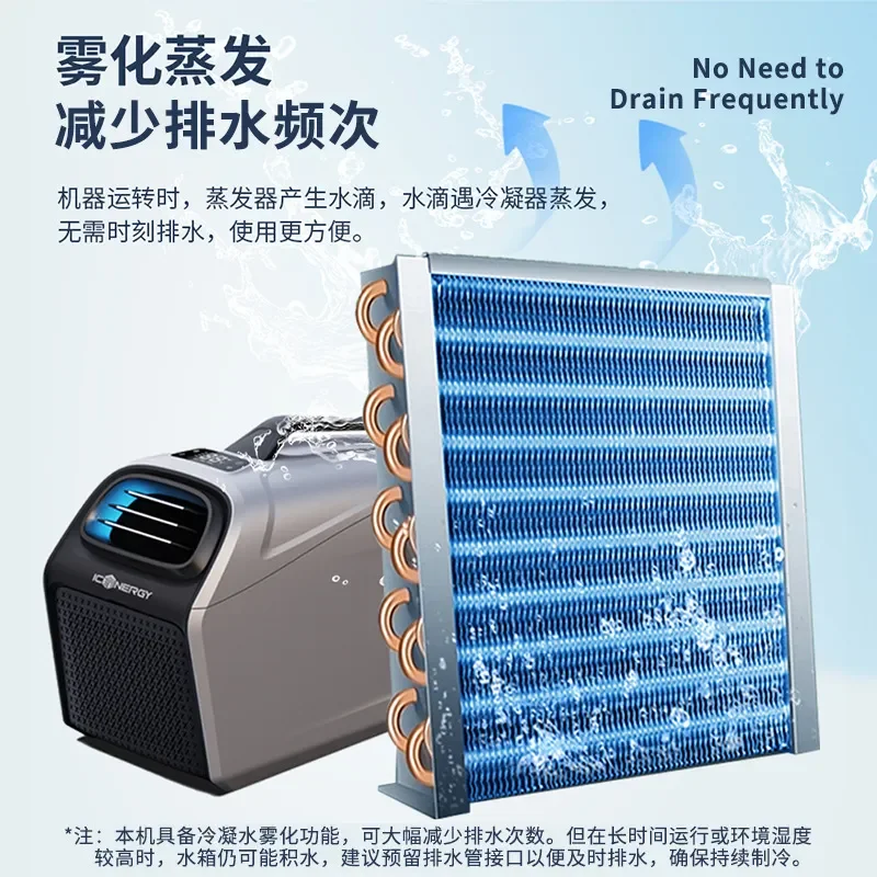 International Certified Mobile Air Conditioning Outdoor Tent Low Noise Operation Compression Circulation Air