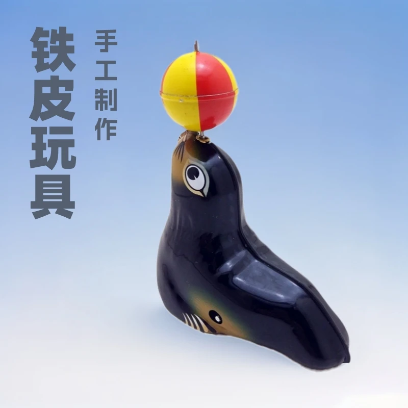

MS665 Sea Lion Ball Animal Juggling, Collection Of Retro Handicrafts, Clothing Store Props, Tin Toys