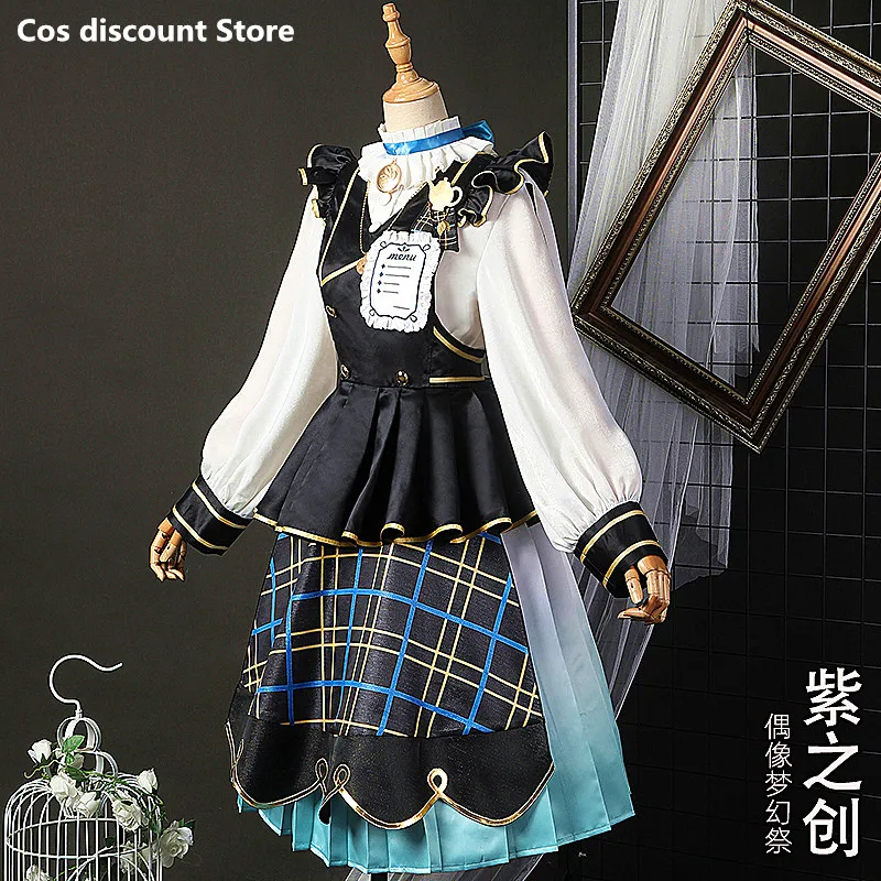 Shino Hajime Cosplay Costume Ensemble Stars Cosplay Anime Women Plus Size Skirt Role Play Costumes for Girls 2022 Sizes XS-XXL