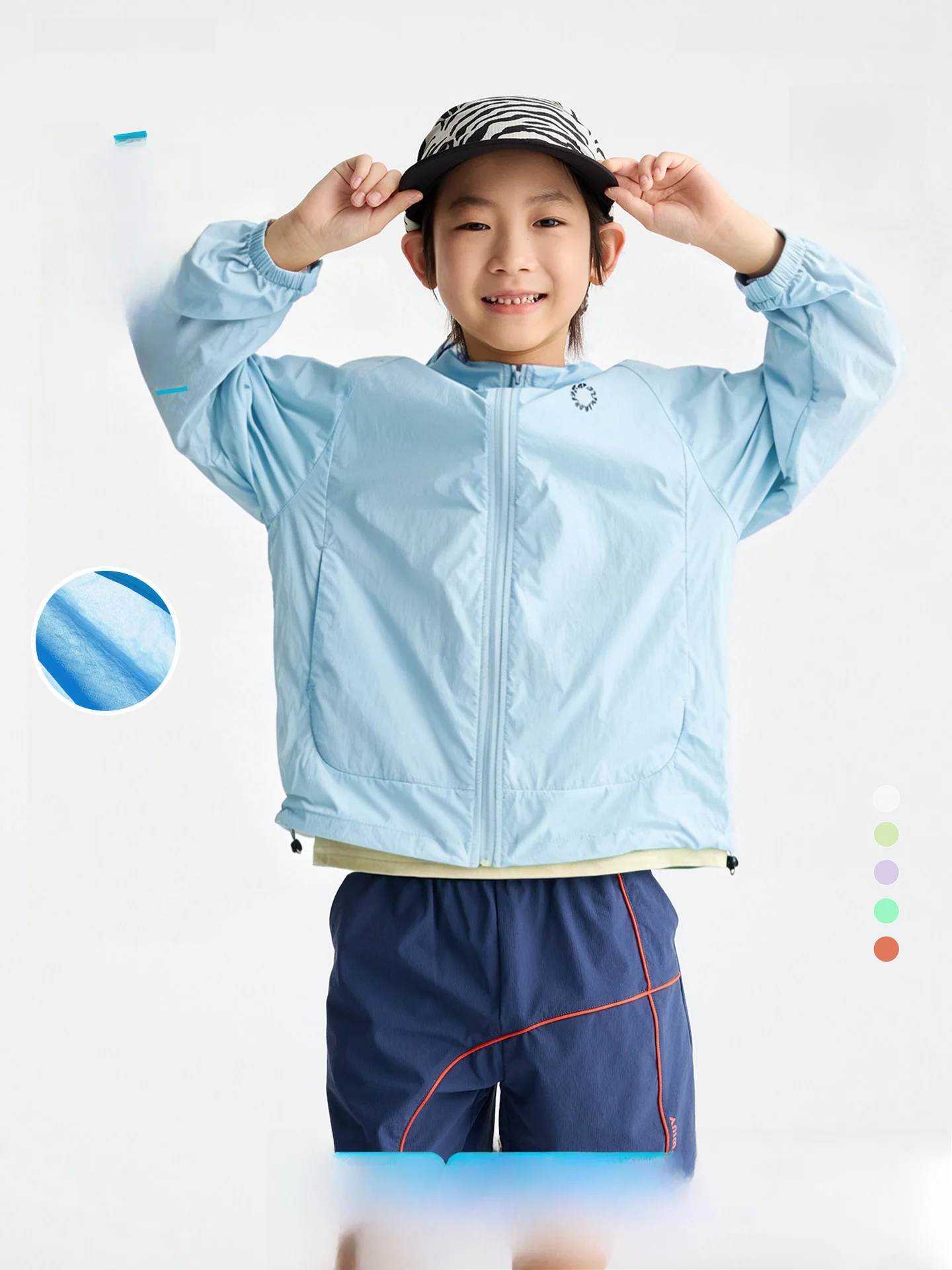 

Purrfect Diary Children's Lightweight Sun Protection Jacket Unisex Summer Outerwear UV Protection Long Sleeve Nylon Skin Clothes