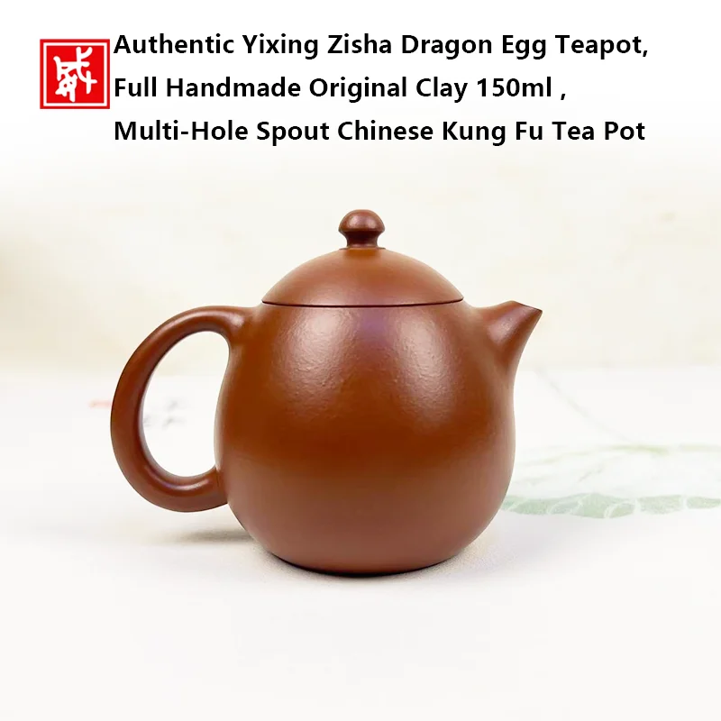 Authentic Yixing Zisha Dragon Egg Teapot,Full Handmade Original Clay,2‑Size Option Multi‑Hole Spout Chinese Kung Fu Tea Pot Home