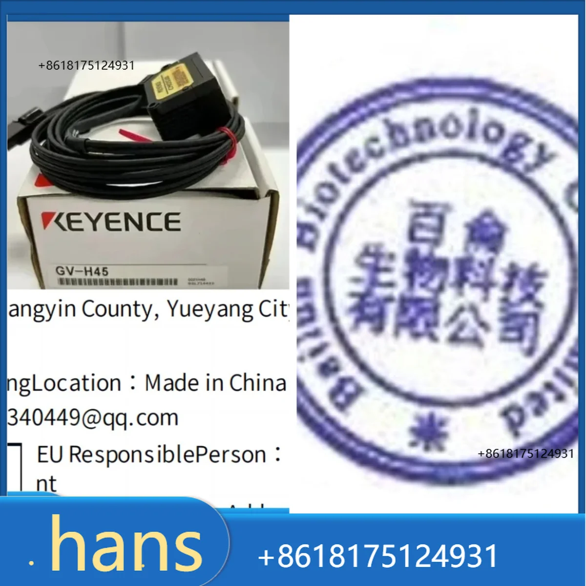 2026 Factory Direct Sales and KEYENCE/KEYENCE GV-H45 digital CMOS displacement sensor