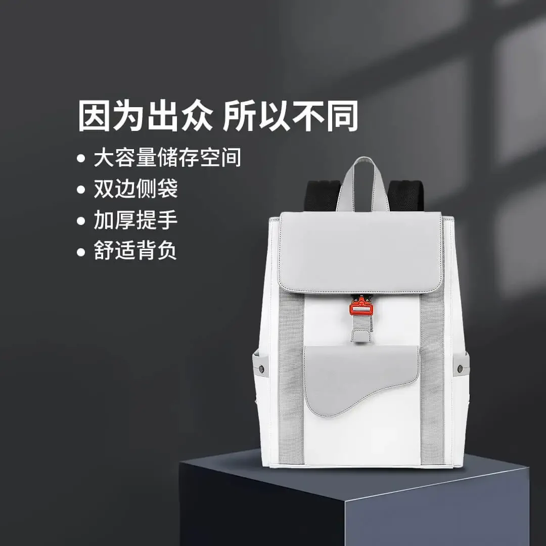 Xiaomi MQ Fashion Backpack PU Leather Large Capacity Handbag Travel Backpack Laptop Bag Commuter Backpack