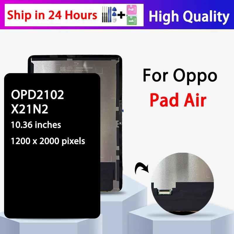 OPD2102 X21N2 OPD2102A Premium Lcd For Oppo Pad Air LCD Display Touch Screen Digitizer Assembly Replacement
