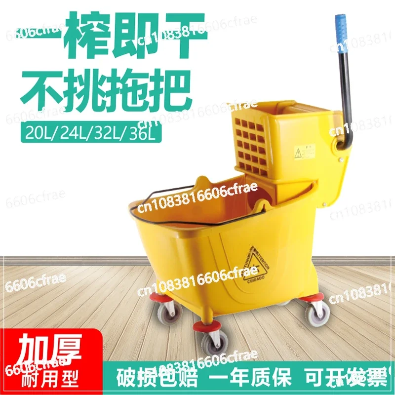 Water truck mop cleaning bucket, washing mop squeezing bucket, commercial cleaning hands-free washing mop bucket